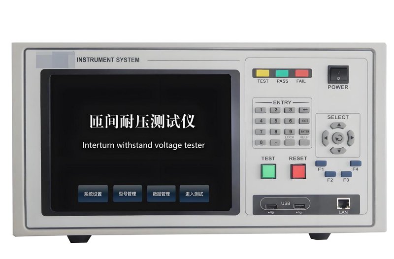 探秘现代检测技术——直流耐压测试仪的最新动态